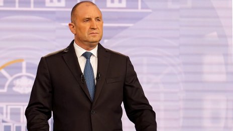 Радев  кани ГЕРБ-СДС на консултации за съставяне на правителство