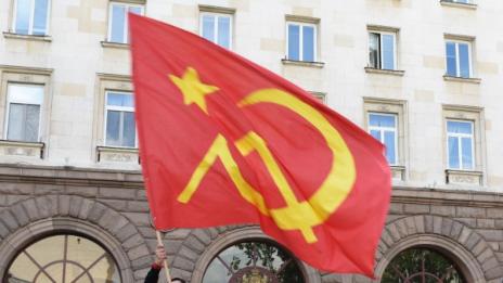 FT: Капитализмът може да рухне, точно както комунизма
