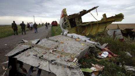 Ракетата, свалила малайзийския самолет, доставена от руска територия