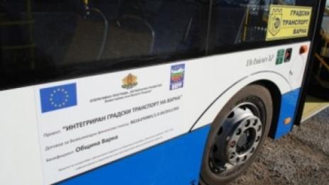 Заложиха близо 10 млн. лв. за карти за градския транспорт