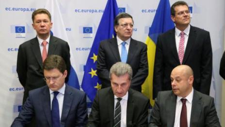 Европа няма да мръзне през зимата
