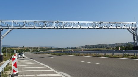 Държавата с национален план за пътна безопасност