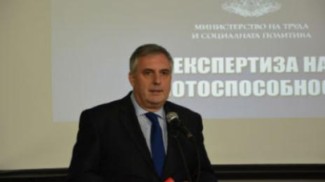 Условията за инвалидните пенсии ще се запазят