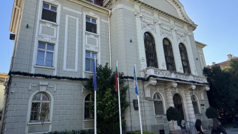 Полицейска акция в Община Пловдив