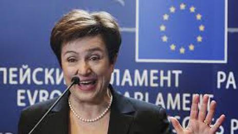 Кристалина Георгиева става зам.-председател на Европейската комисия