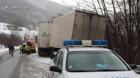 Затвориха Прохода на Републиката заради тежка катастрофа 