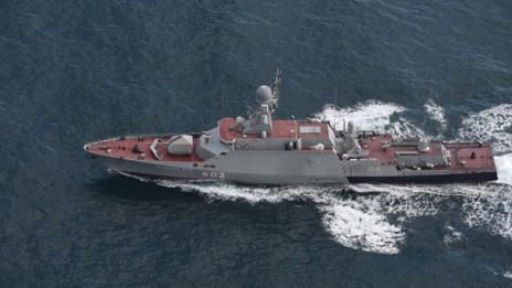 Руски ракетоносци плават към Северно море