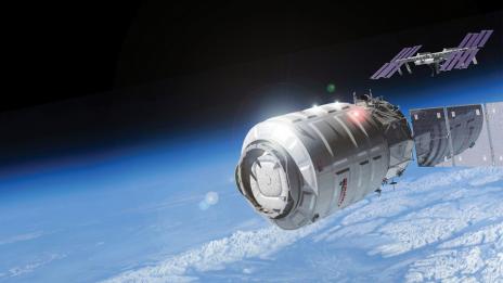 Провали се опитът за събиране на космически боклук