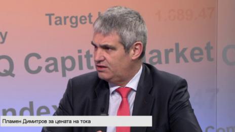 Прогноза: Чака ни скок на тока с 10-20%