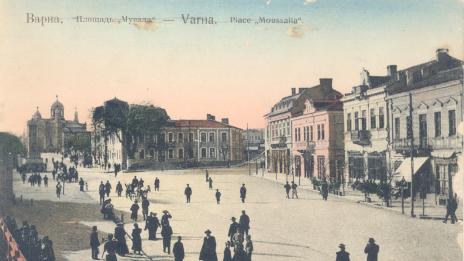 На този ден във Варна – 20 март 1923 г.
