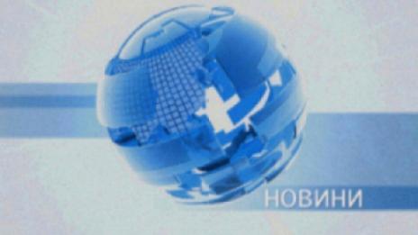 ТВ "Черно море" - Централна информационна емисия новини за 05.05.2020 г.