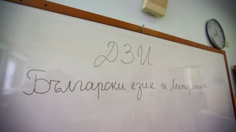 Близо 4000 зрелостници се явят на матура по БЕЛ във Варненско
