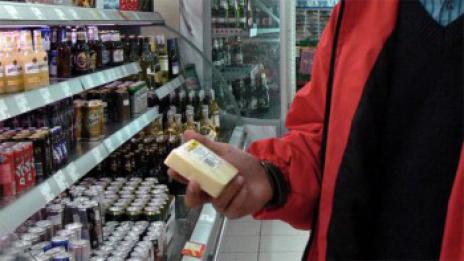 Икономисти: Хранителните продукти ще поскъпват догодина