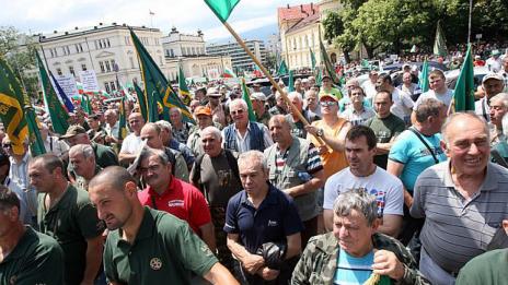 Авджии протестираха пред парламента