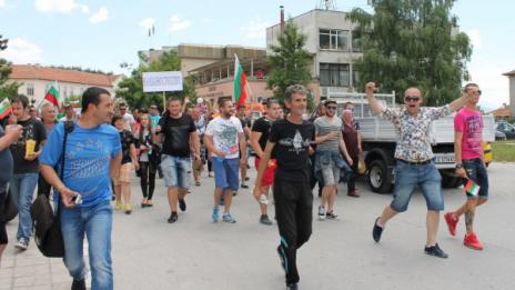Протестиращ от Гърмен на съд за хулиганство