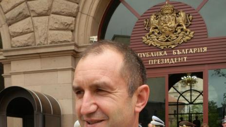 Папа Франциск прие президента Румен Радев 