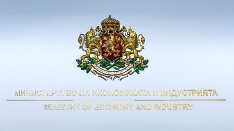 Нови над 3.2 млн. лв. са върнати на държавата от изпълнителя на неосъществения Правителствен комплекс