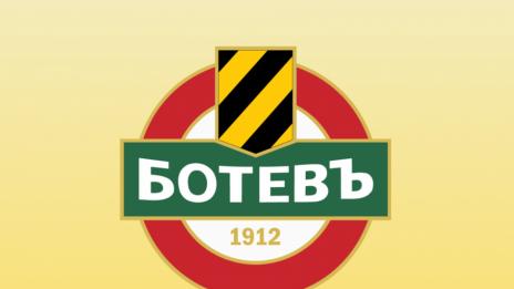Шефът на Ботев Пловдив бесен, иска оставки 