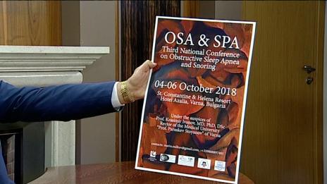 "Щрихи от утрото" (4.10.2018) - Светила от цял свят обсъждат хъркането - апнея във  Варна
