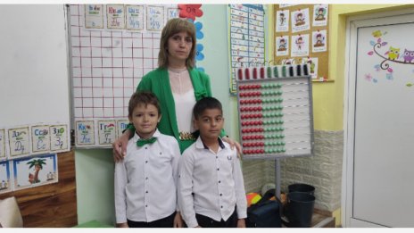 Деца от Тервел върнаха голяма сума пари