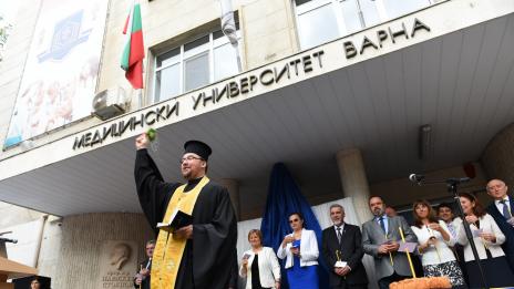 Студенти от 44 страни ще учат в Медицинския във Варна