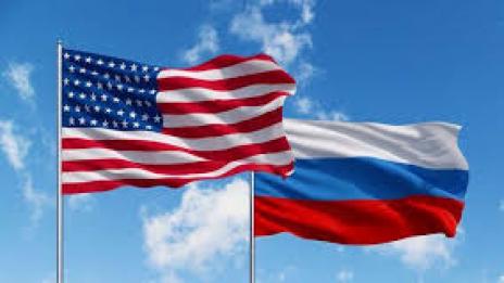 Висши дипломати от Русия и САЩ ще се срещнат в Хелзинки на 11 и 12 септември