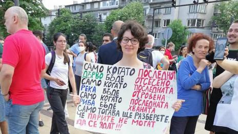 Малцина екоактивисти се събраха на протест във Варна