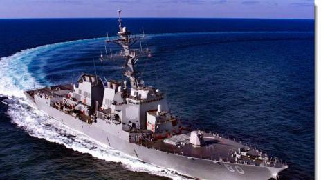 Боен кораб на US акостира във Варна