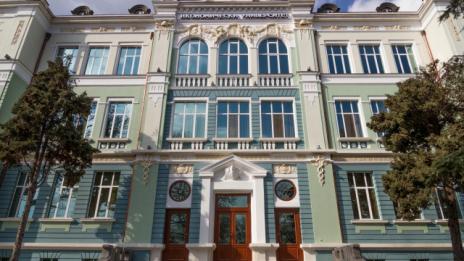 Икономическия университет – Варна празнува утре 100-годишен юбилей
