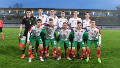 Ясни са всички съперници на България за Евро 2017