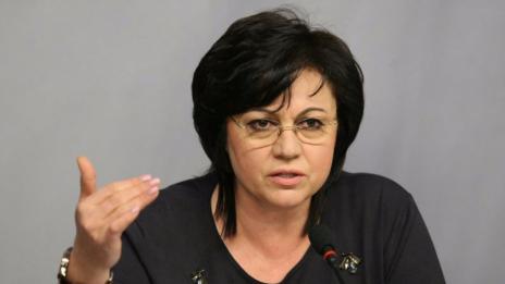 Нинова: Нямам съглашателство с Радев