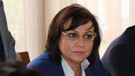 БСП ще връщат надвзетите пари от субсидии друг път