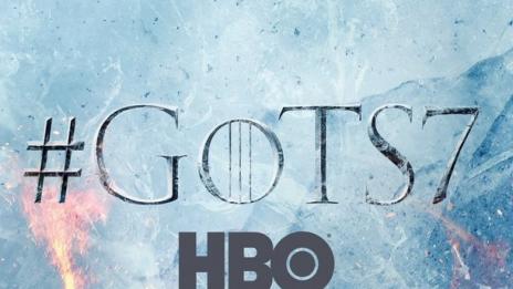 Game of Thrones 7 вплита огън и лед