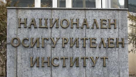 НОИ изплаща по-рано обезщетенията за майчинство