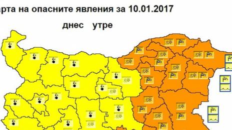 Оранжев код за силен вятър и поледици в Източна България 