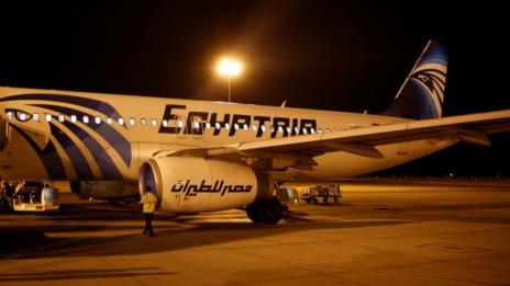 Едва ли самолетът на EgyptAir е бил свален
