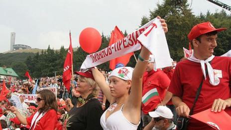 Втора жертва на събора на Бузлуджа