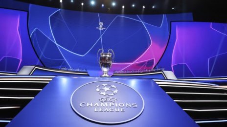 "Челси" с късмет - ще играе срещу "Лил" на осминафиналите на Шампионска лига