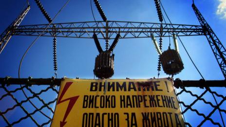 Предпразнично институциите затрупаха ЕВН с глоби за милиони