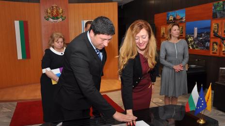 Пуснаха пощенска марка „Варна – Европейска младежка столица 2017“