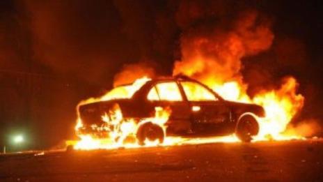 Девет души бяха ранени при взрив на кола бомба в турския окръг Тунджели