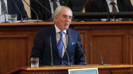 Обучението по майчин език не мина в парламента