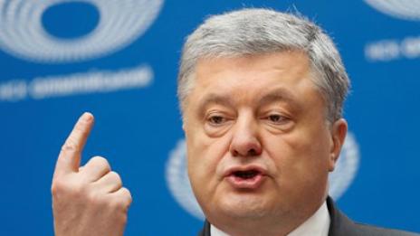 Порошенко с дело за държавна измяна