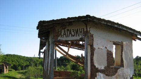 След 20 години: Бедни български градове, призрачни села