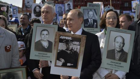 "Безсмъртен полк" тази година ще е в 40 града у нас