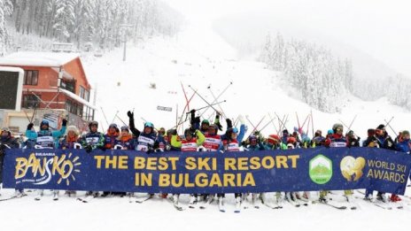 Банско открива зимния сезон в събота