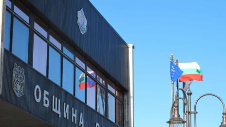 16 имота продава, а 4 дава под наем общината