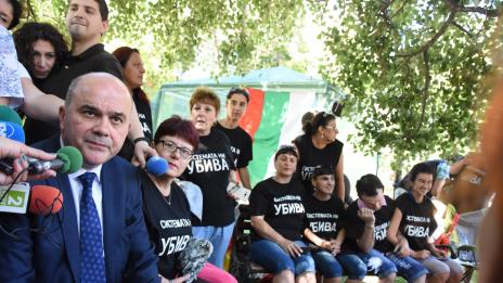 Държавата разкрива 100 нови социални услуги