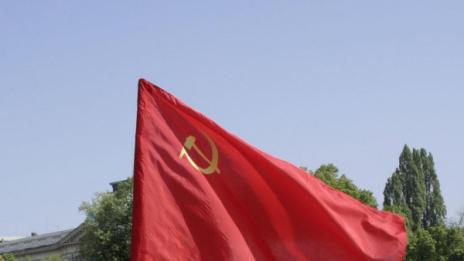 БСП от парламента: Гордо знамето развейте...