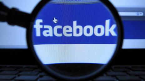 Facebook тества нова услуга за видеоизлъчване на живо